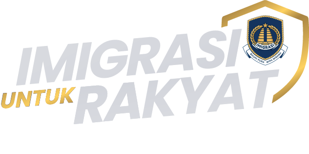 Imigrasi untuk Rakyat